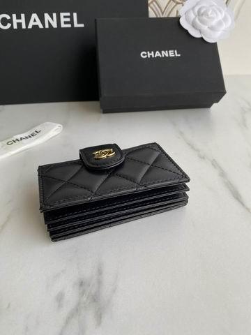 1:1 Replica Chanel Bags Chanel AP0342 10.4x7x2cm zy