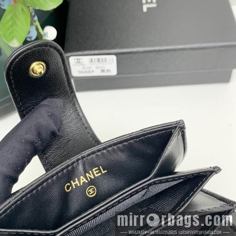 1:1 Replica Chanel Bags 9688 2X10.5X6.5cm ZC 4colour