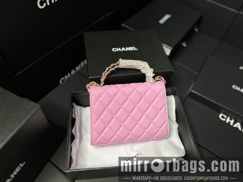 1:1 Replica Chanel Bags 11.5X14.5X5.5cm 042313 YG 3colour