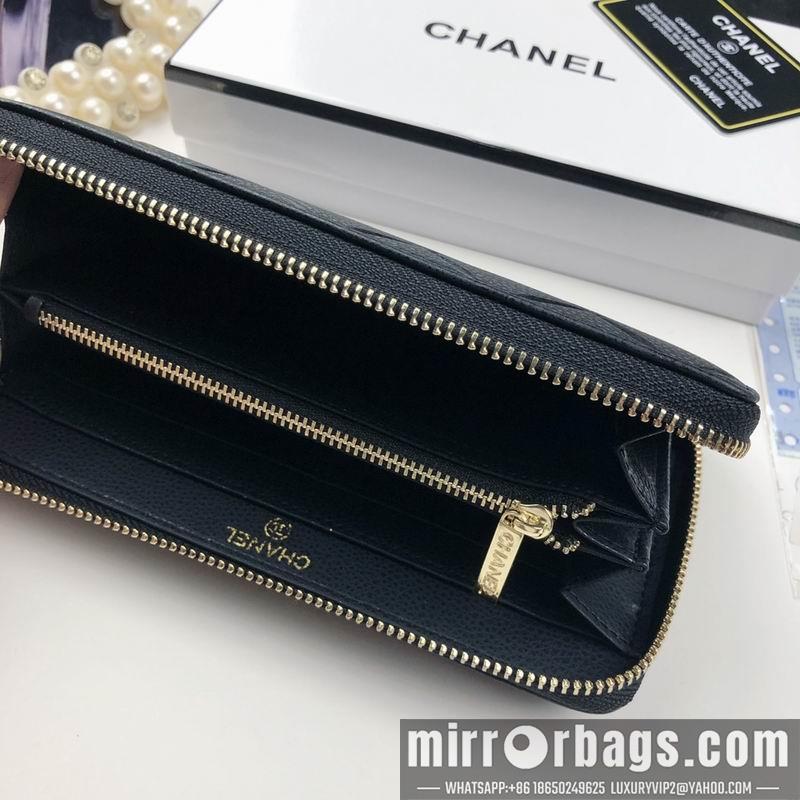 1:1 Replica Chanel Bags 806 19.5X9cm ZY