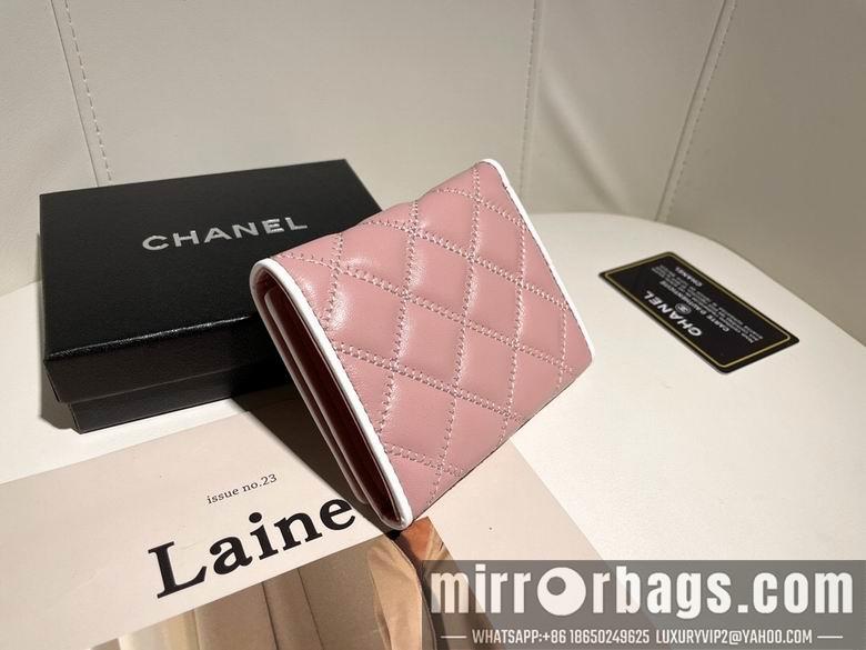 1:1 Replica Chanel Bags WL3372 11X10X2