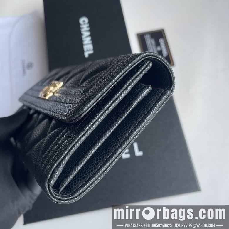1:1 Replica Chanel Bags Chanel 2958 19x10cm zy