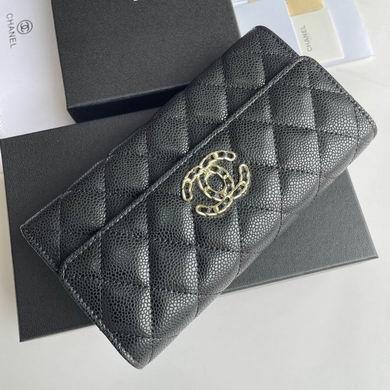 1:1 Replica Chanel Bags 6002 19X10cm
