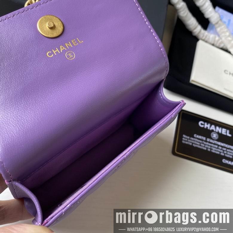 1:1 Replica Chanel Bags 2639 12.5X9cm YG 4colour