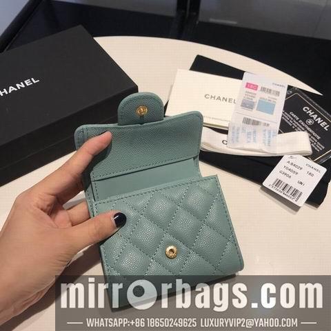 1:1 Replica Chanel Bags GY84029 11colors