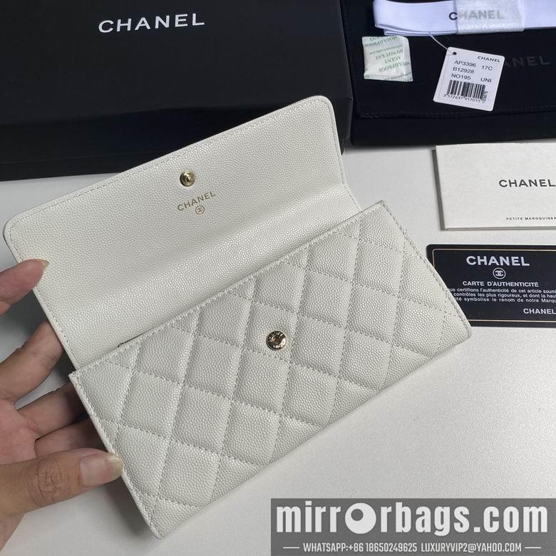 1:1 Replica Chanel Bags 19cm 092711 YG 2colour