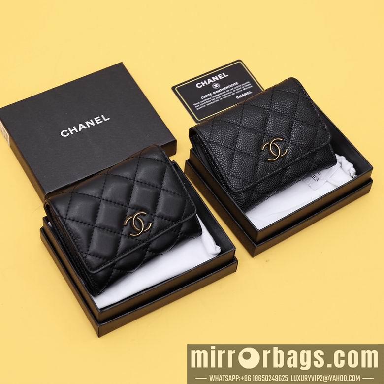 1:1 Replica Chanel Bags WL301 11.5X10.5X3