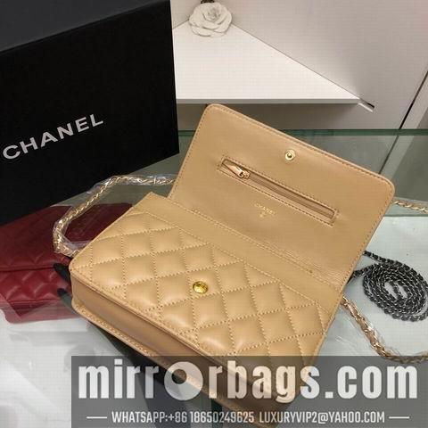 1:1 Replica Chanel Bags 33814羊皮20x14x4