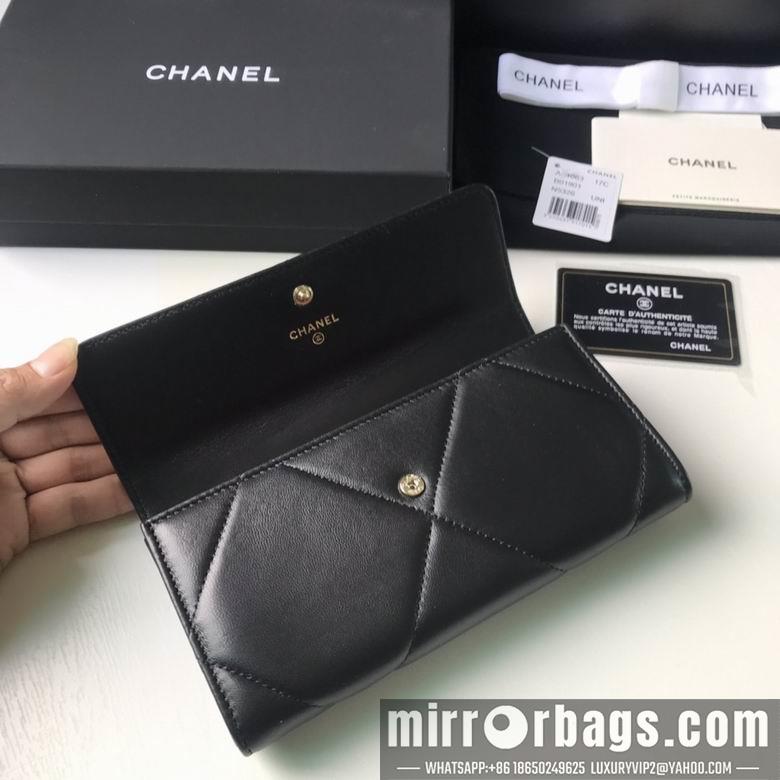 1:1 Replica Chanel Bags Ap0955B 10X19.5X2.5cm