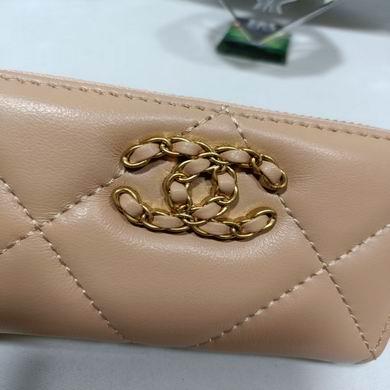 1:1 Replica Chanel Bags 0805 11.5X8X2cm ZY