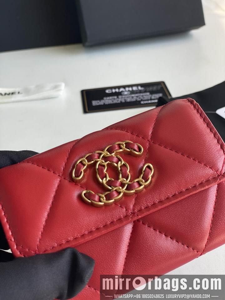 1:1 Replica Chanel Bags Chanel AP1790口盖11x8.5x3cm zy