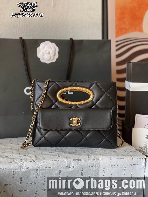 1:1 Replica Chanel Bags AS5038 19X25X3cm DN