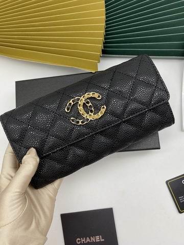 1:1 Replica Chanel Bags WL50071 19X10