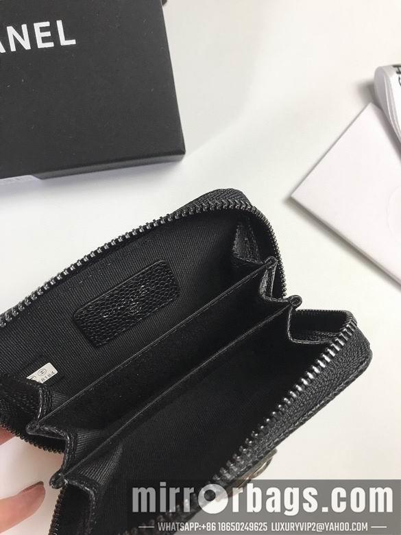 1:1 Replica Chanel Bags 81467 YG 4colour