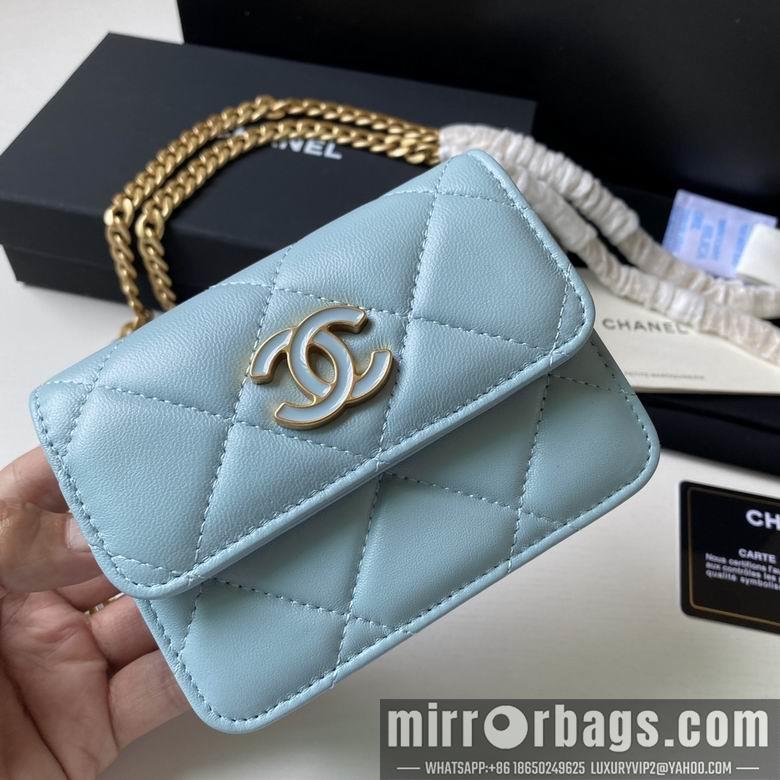 1:1 Replica Chanel Bags 2639 12.5X9cm YG 4colour