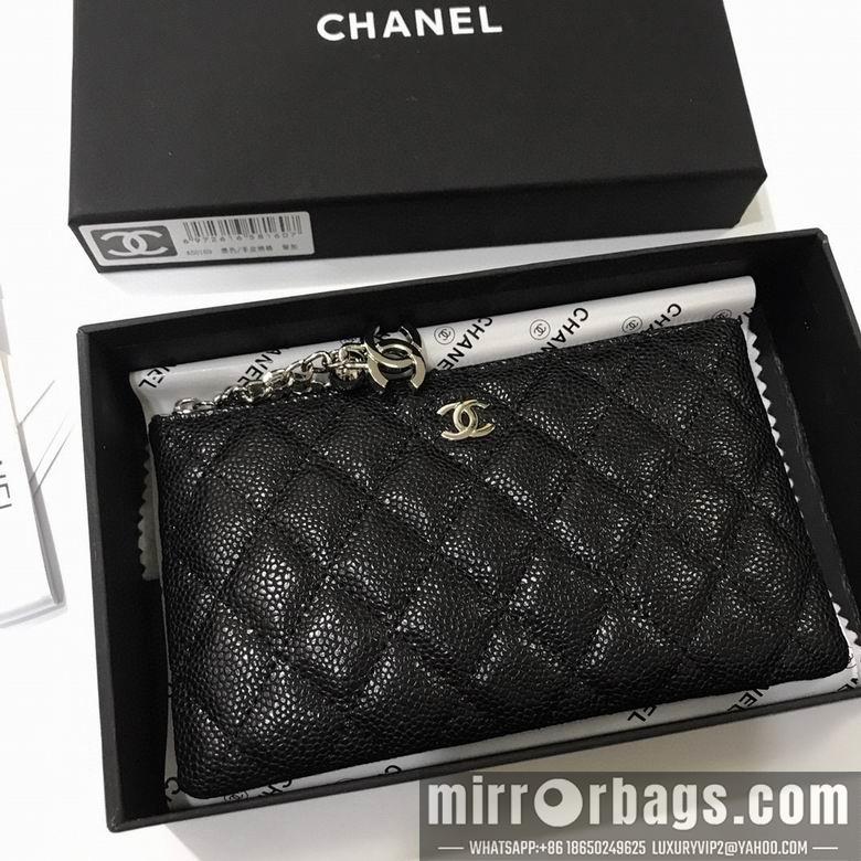 1:1 Replica Chanel Bags Chanel 50169 18.5x11cm zy1