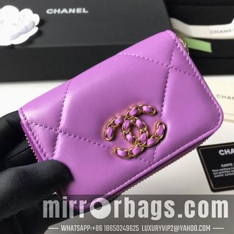 1:1 Replica Chanel Bags WLp0945