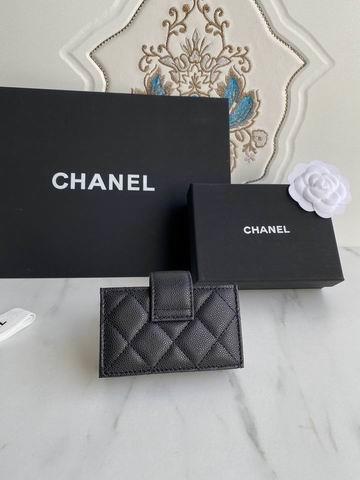 1:1 Replica Chanel Bags Chanel AP0342 10.4x7x2cm zy