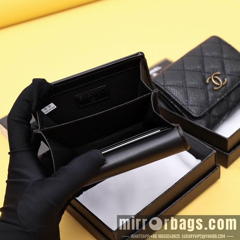 1:1 Replica Chanel Bags WL301 11.5X10.5X3