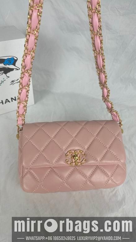 1:1 Replica Chanel Bags 334 15X21X7cm WO 4colour