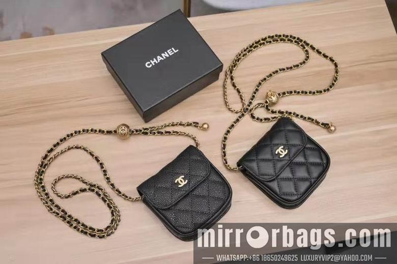 1:1 Replica Chanel Bags 6121 10.5x10.5x3cm