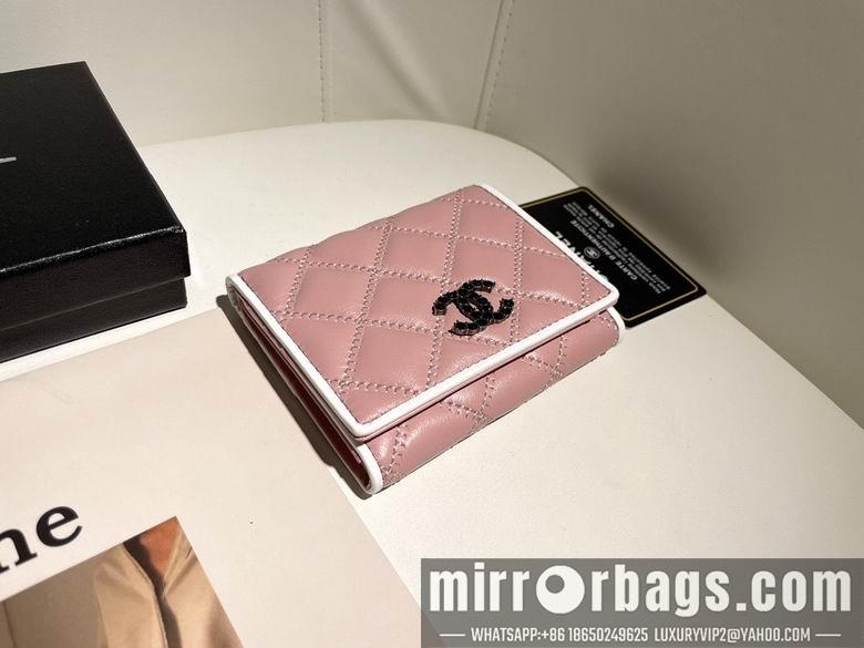 1:1 Replica Chanel Bags WL3372 11X10X2