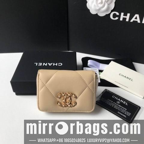 1:1 Replica Chanel Bags WLp0945