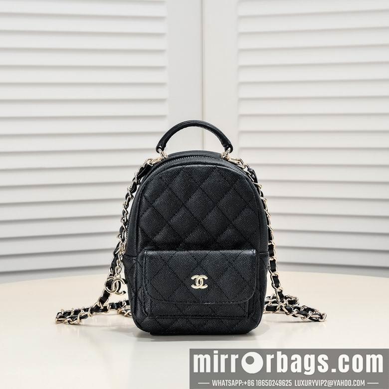 1:1 Replica Chanel Bags 9110 12.5X19X7cm WO 2colour