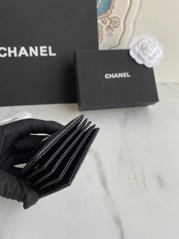 1:1 Replica Chanel Bags Chanel AP0342 10.4x7x2cm zy