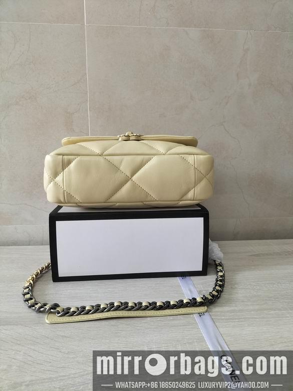 1:1 Replica Chanel Bags 8067-2 26X16X9cm WO
