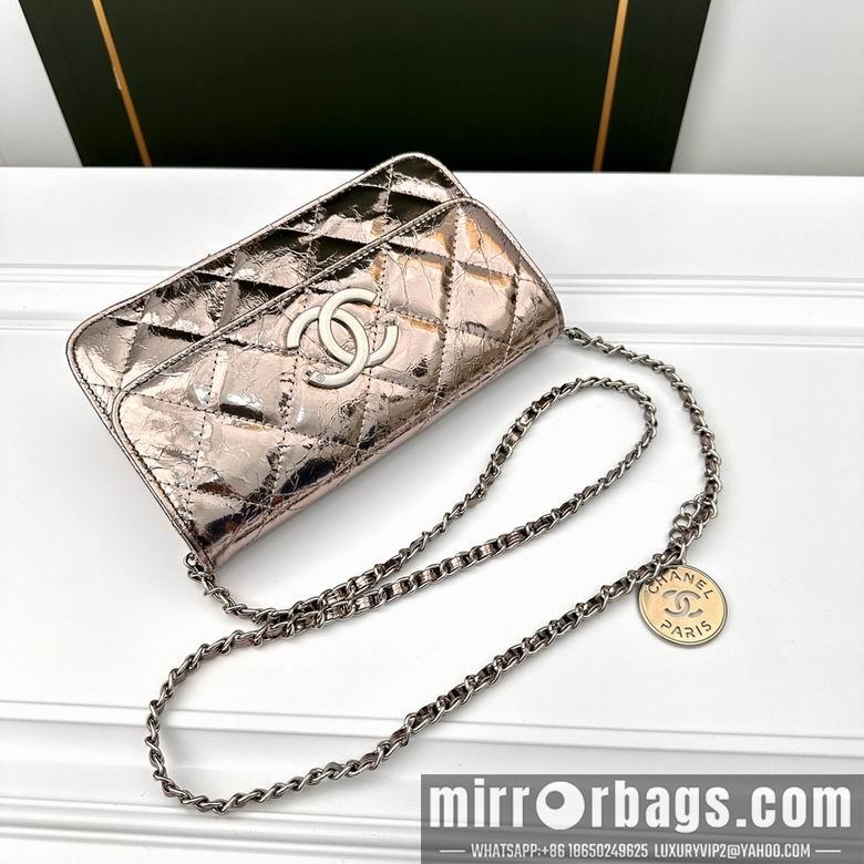1:1 Replica Chanel Bags 6806 21X12X7cm YG 4colour