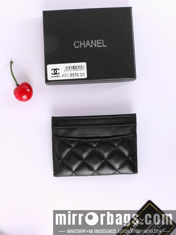 1:1 Replica Chanel Bags Chanel AP0213 7.5x11.2x0.5cm zy