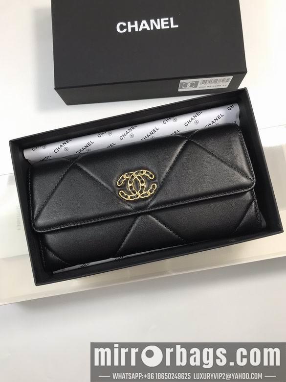 1:1 Replica Chanel Bags A0955 19x10cm