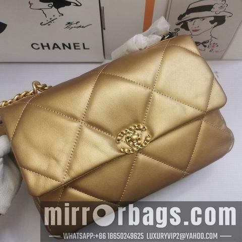 1:1 Replica Chanel Bags WX1688 30x20x9cm