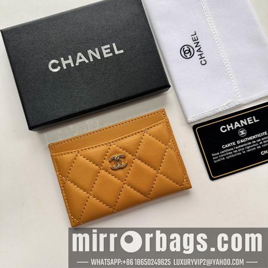 1:1 Replica Chanel Bags Chanel 31510 11.2x7.5x0.5cm zy7