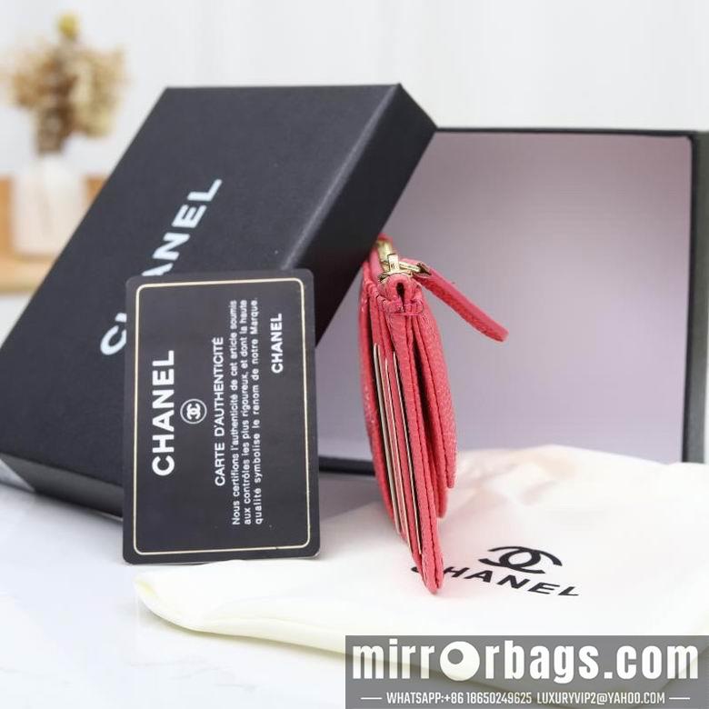 1:1 Replica Chanel Bags WL0864 13X10X3