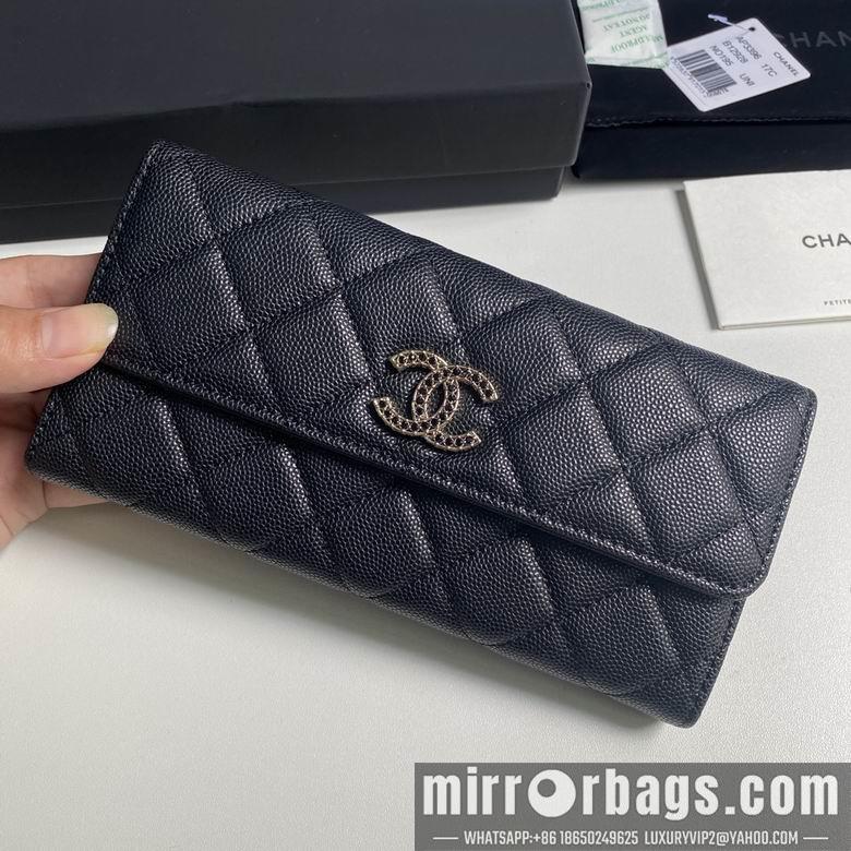 1:1 Replica Chanel Bags 19cm 092711 YG 2colour