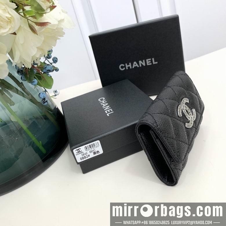 1:1 Replica Chanel Bags 0882 11X7X2cm ZC