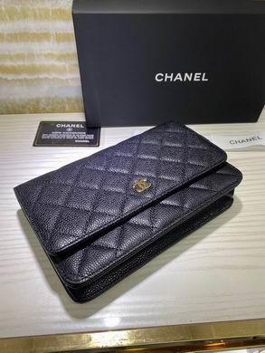 1:1 Replica Chanel Bags BTA33814 19.5X13X3.5