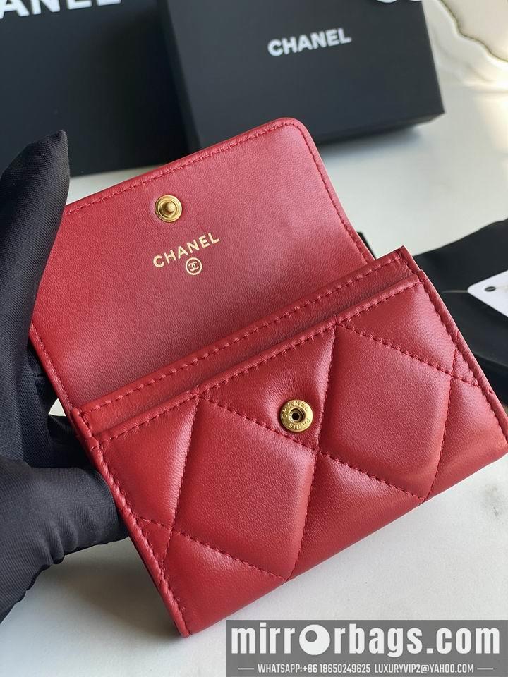 1:1 Replica Chanel Bags Chanel AP1790口盖11x8.5x3cm zy
