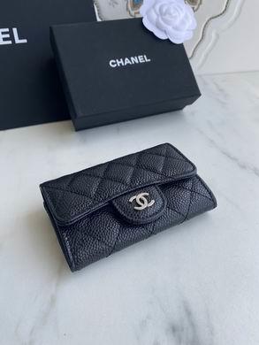 1:1 Replica Chanel Bags AP0214 11X8.5X3cm XM