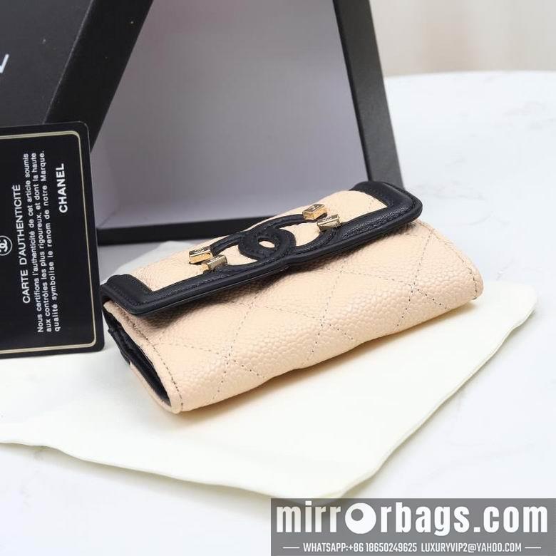 1:1 Replica Chanel Bags WLA02106 11X10X2