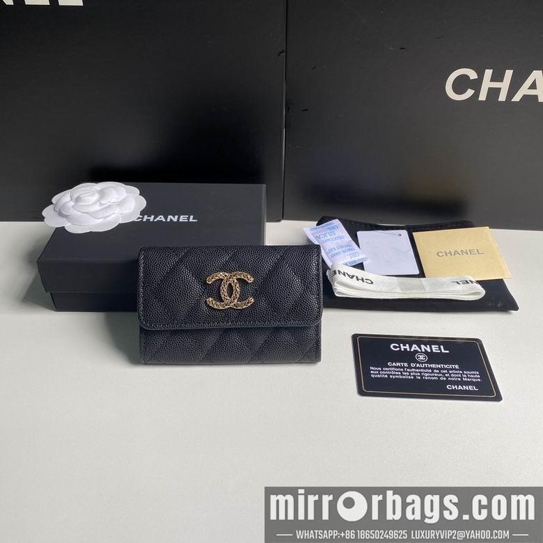 1:1 Replica Chanel Bags 3186 11X8.5X3cm