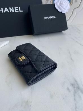 1:1 Replica Chanel Bags AP0214 11X8.5X3cm XM