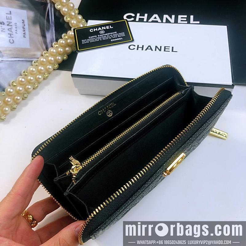 1:1 Replica Chanel Bags 801 20X10X2cm ZY