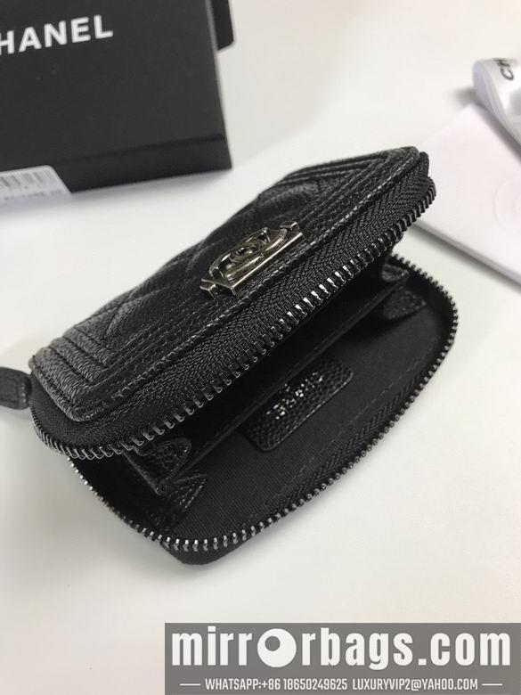 1:1 Replica Chanel Bags 81467 YG 4colour