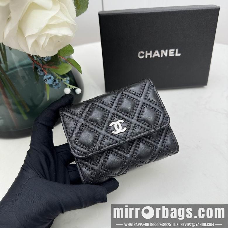 1:1 Replica Chanel Bags Chanel 0873 10x11cm zy