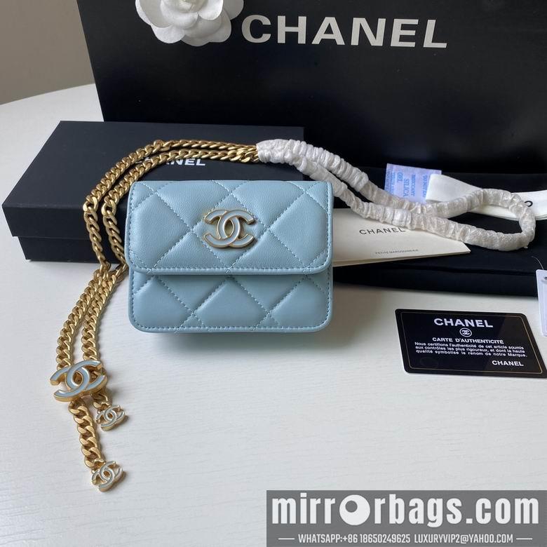 1:1 Replica Chanel Bags 2639 12.5X9cm YG 4colour