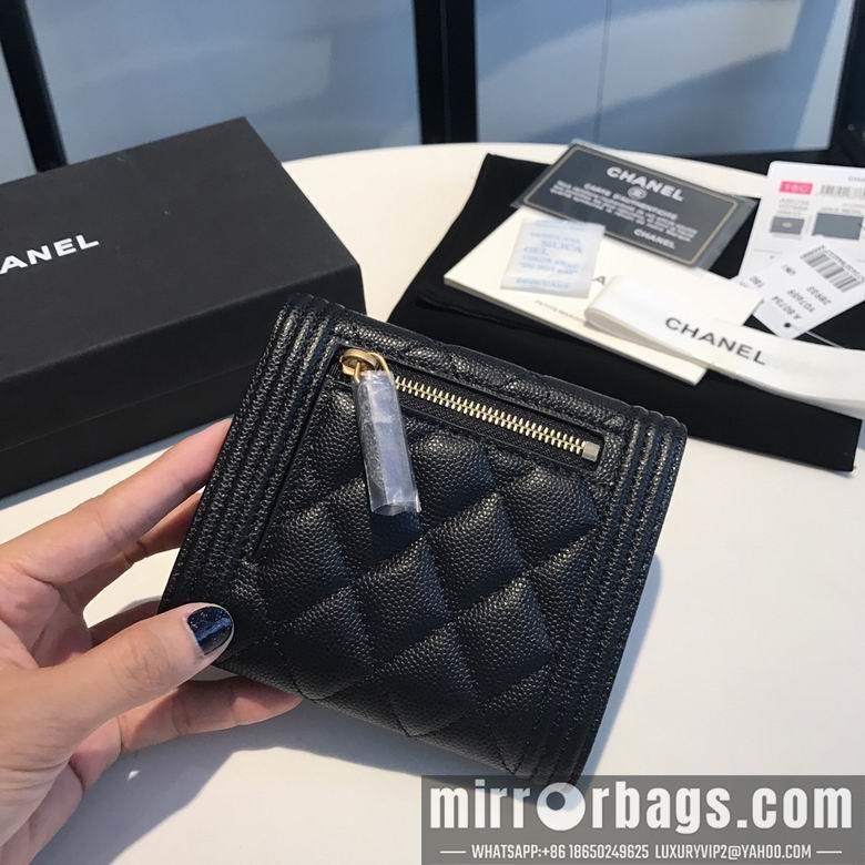 1:1 Replica Chanel Bags 80734 11cm