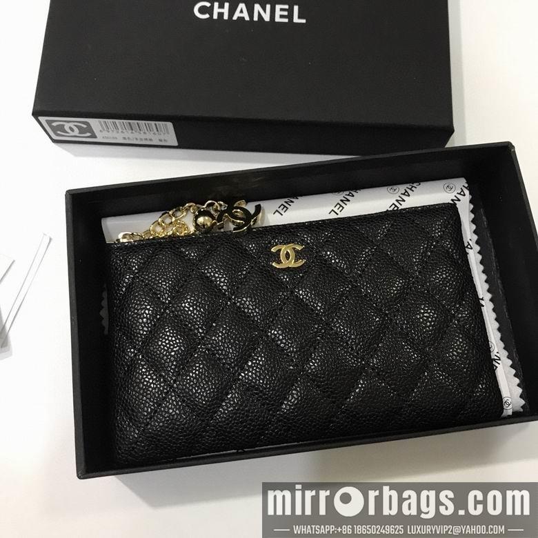 1:1 Replica Chanel Bags Chanel 50169 18.5x11cm zy1